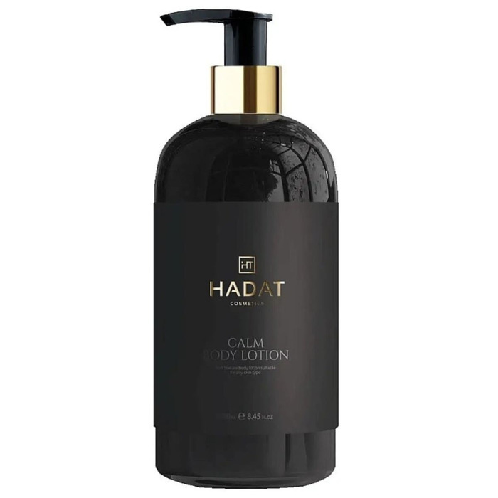 Успокаивающий Лосьон для Тела HADAT Cosmetics Calm Body Lotion