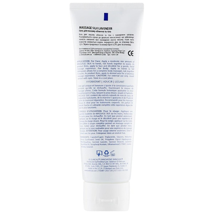 Массажный Гель «Лаванда» для Лица и Тела Is Clinical Massage Silk Lavender