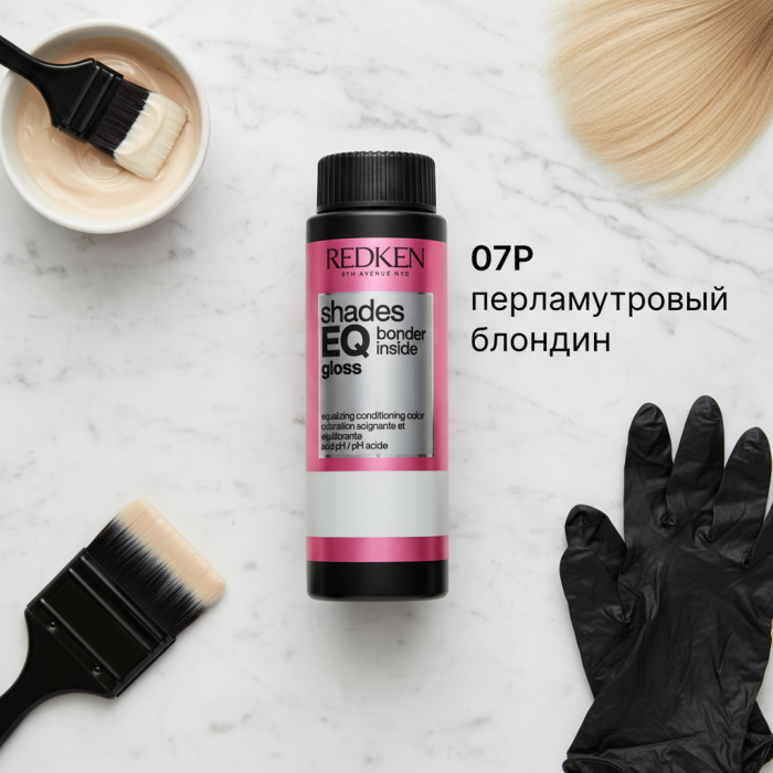 Краска для Волос с Бондером Тон-в-Тон без Аммиака с Эффектом Кондиционера (Серебристые Оттенки) Redken Shades EQ Gloss Bonder Inside All in One Bonder + Hair Toner (Silver Strong), 60 мл