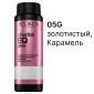Краска для Волос Тон-в-Тон без Аммиака с Эффектом Кондиционера (Основной Каталог) Redken Shades EQ Gloss, 60 мл