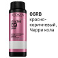 Краска для Волос Тон-в-Тон без Аммиака с Эффектом Кондиционера (Основной Каталог) Redken Shades EQ Gloss, 60 мл