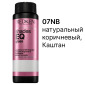 Краска для Волос Тон-в-Тон без Аммиака с Эффектом Кондиционера (Основной Каталог) Redken Shades EQ Gloss, 60 мл