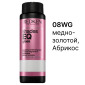 Краска для Волос Тон-в-Тон без Аммиака с Эффектом Кондиционера (Основной Каталог) Redken Shades EQ Gloss, 60 мл