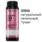 Краска для Волос Тон-в-Тон без Аммиака с Эффектом Кондиционера (Основной Каталог) Redken Shades EQ Gloss, 60 мл
