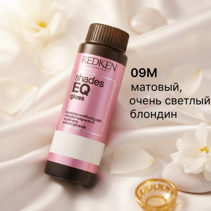 Краска для Волос Тон-в-Тон без Аммиака с Эффектом Кондиционера (Основной Каталог) Redken Shades EQ Gloss, 60 мл