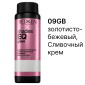 Краска для Волос Тон-в-Тон без Аммиака с Эффектом Кондиционера (Основной Каталог) Redken Shades EQ Gloss, 60 мл