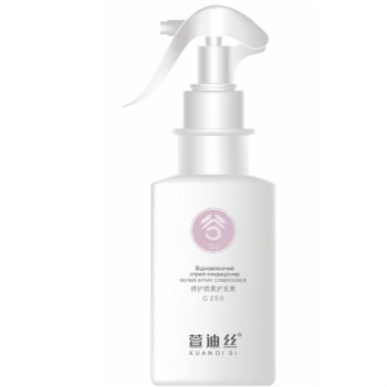 Восстанавливающий Спрей-Кондиционер для Волос Xuandi Si Repair Spray Conditioner