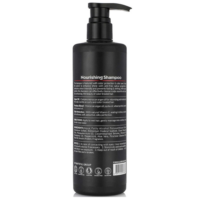 Питательный Шампунь с Аргановым Маслом Karseell BNC Argan Nourishing Shampoo