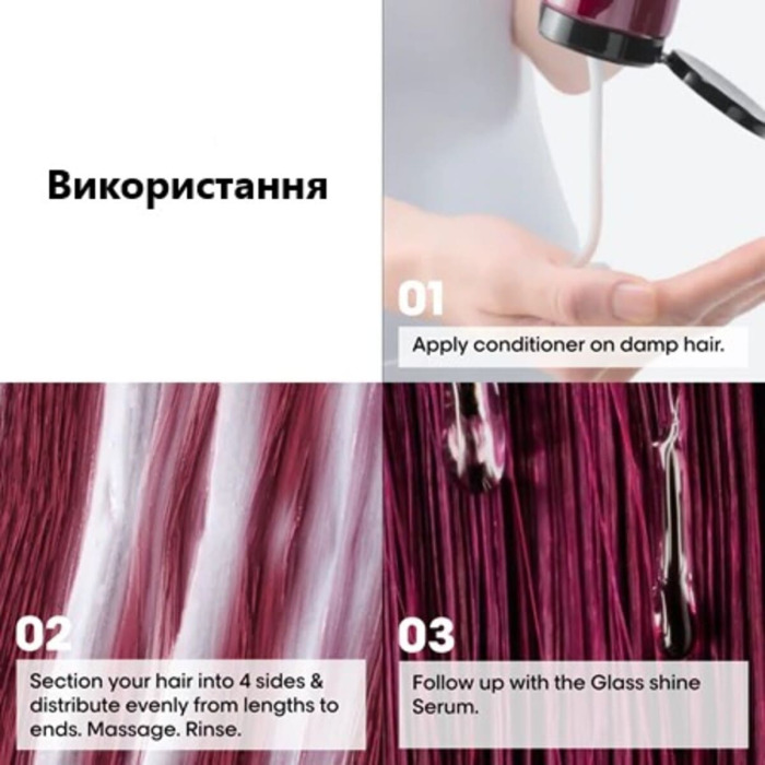 Профессиональный Кондиционер для Сияющего Блеска и Сохранения 5 Измерений Цветового Спектра После Окрашивания Волос L'oreal Professionnel Serie Expert Vitamino Color Spectrum Deep Conditioner