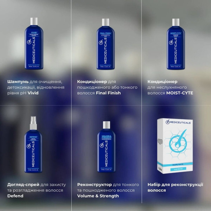 Увлажняющий Кондиционер для Сухих и Непослушных Волос Mediceuticals Moist-Cyte Hydrating Therapy