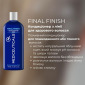 Питательный Кондиционер для Поврежденных и Тонких Волос Mediceuticals Final Finish Natural Acidifying Rinse