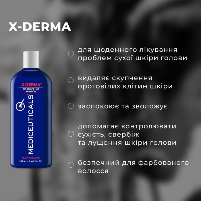 Отшелушивающий Шампунь Против Сухости и Зуда Кожи Головы Mediceuticals X-Derma Shampoo