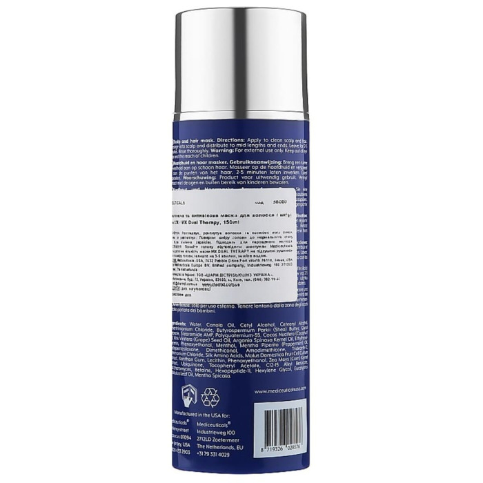 Восстанавливающая и Антивозрастная Маска для Волос и Кожи Головы Mediceuticals MX Dual Therapy Mask for Scalp & Hair