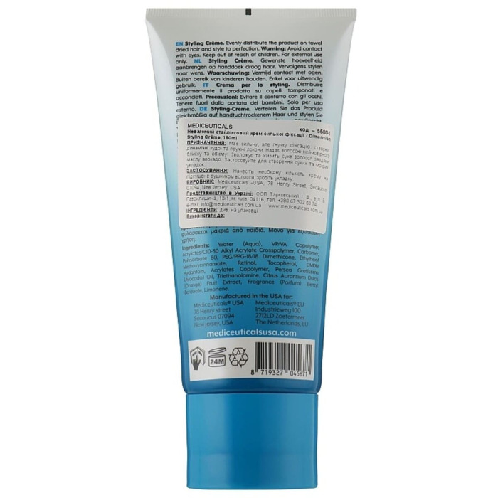 Невесомый Стайлинговый Крем Сильной Фиксации Mediceuticals Dimension Styling Cream