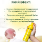 Успокаивающий Очищающий Тоник для Лица Acnemy Zitaid SOS Spray for Blemishes & Redness