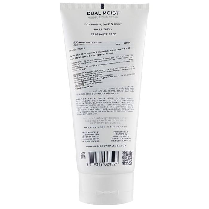 Крем для Увлажнения и Заживления Кожи Рук и Тела Mediceuticals Dual Moist Moisturizing Cream