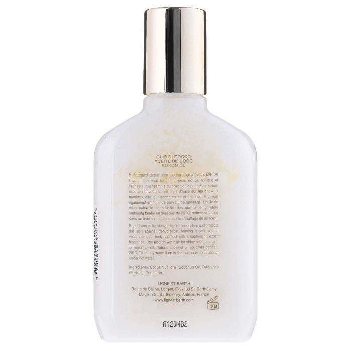 Кокосовое Масло St Barth Coconut Oil