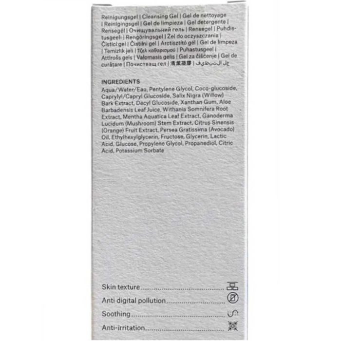 Очищающий Гель для Лица Instytutum Adaptogel Cleanser