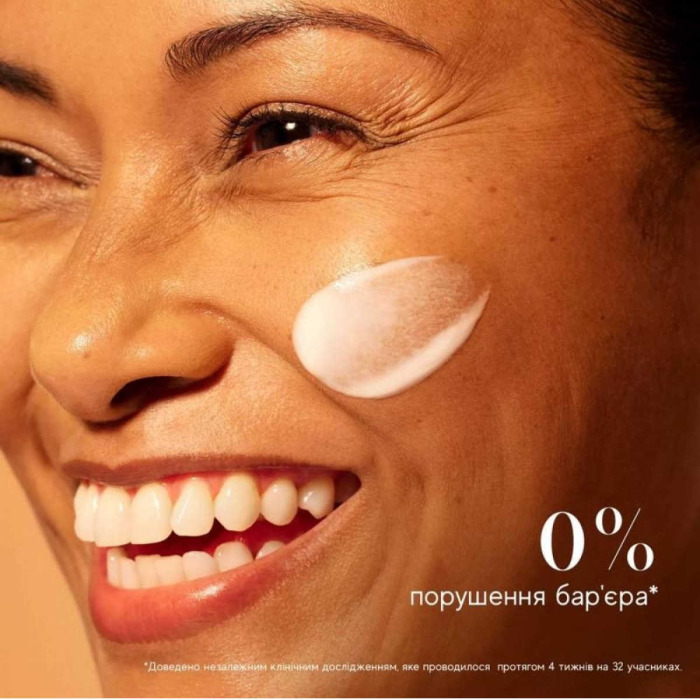 Гель-Сыворотка для Лица с 20 % Витамином C Medik8 C-Tetra Advanced 20 % Vitanin C Gel-Serum