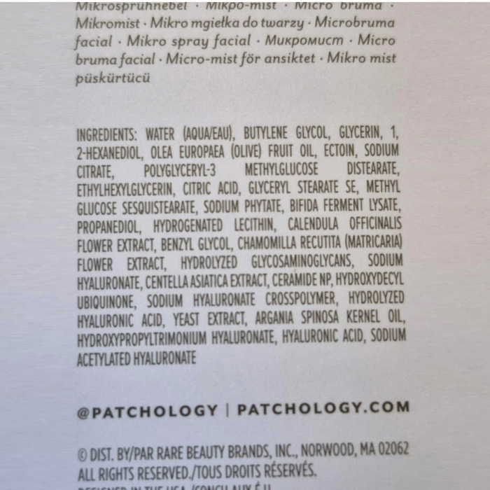 Успокаивающий Тоник для Лица Patchology Skin Remedy Calm & Protect Micro Mist