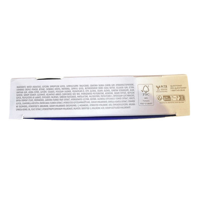 Успокаивающие Патчи Patchology Skin Remedy Soothing Eye Gel