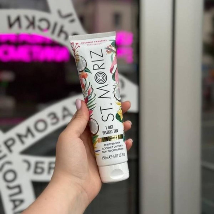 Бронзатор с Легким Эффектом Загара St. Moriz 1 Day Instant Tan Shimmer Coconut Paradise