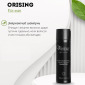 Укрепляющий Фитоэссециальный Шампунь для Мужчин Orising for Man Exclusive Phytoessential Reinforcing Shampoo