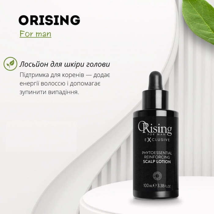 Укрепляющий Фитоэссециальный Лосьон для Кожи Головы для Мужчин Orising for Man Exclusive Phytoessential Reinforcing Scalp Lotion
