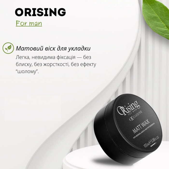 Матовый Воск с Пчелиным Воском, Каолином, Фитокератином для Мужчин Orising for Man Exclusive Matt Wax