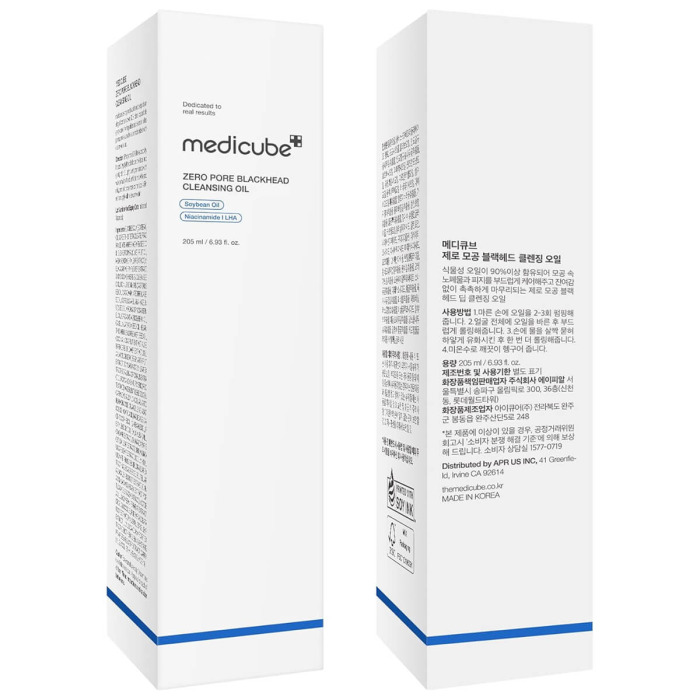 Гидрофильное Масло для Глубокого Очищения Пор Medicube Zero Pore Blackhead Deep Cleansing Oil