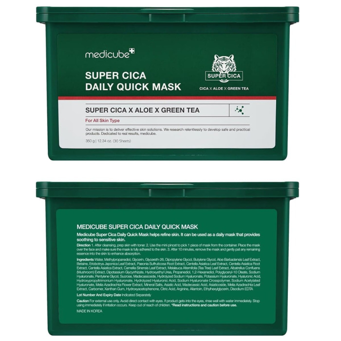 Набор Успокаивающих Масок с Центеллой, Алое и Зеленым Чаем Medicube Super Cica Daily Quick Mask