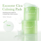 Успокаивающие Тонер-Педы с Экзосомами Центеллы и Чайным Деревом Medicube Exosome Cica Calming Pad