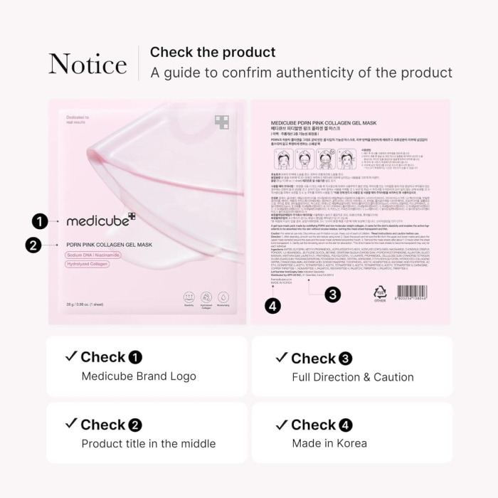 Гидрогелевая Маска с PDRN и Коллагеном Medicube PDRN Pink Collagen Gel Mask
