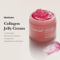 Легкий Крем с Коллагеном Medicube Collagen Jelly Cream
