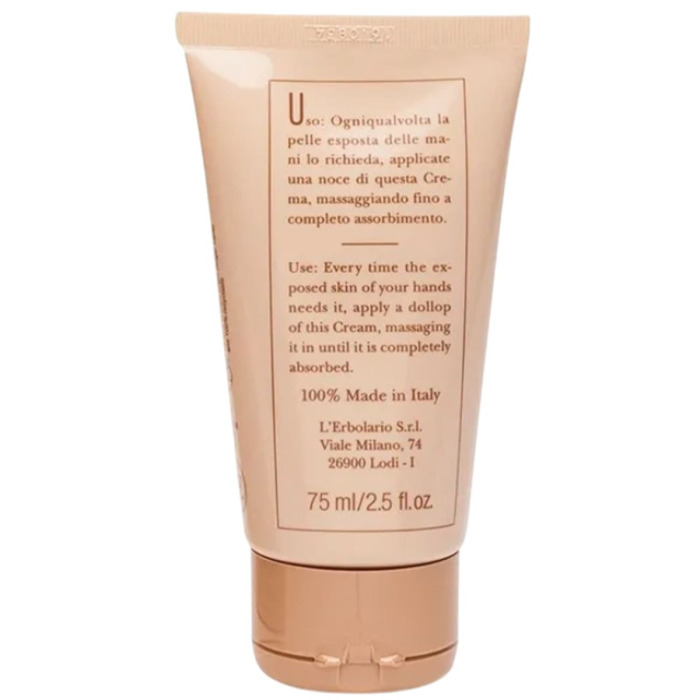 Крем для Рук Омолаживающий на Основе Масла Аргании L'Erbolario Lodi Argan Oil Anti-Age Hand Cream