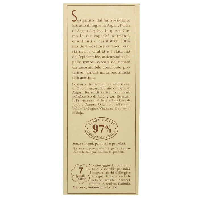 Крем для Рук Омолаживающий на Основе Масла Аргании L'Erbolario Lodi Argan Oil Anti-Age Hand Cream