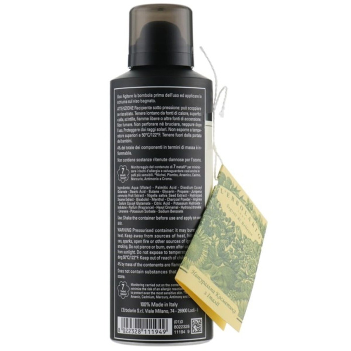 Пена для Бритья «Черный Можжевельник» L'Erbolario Lodi Black Juniper Energising Shaving Foam