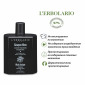 Лосьон После Бритья «Черный Можжевельник» L'Erbolario Lodi Black Juniper Energising Aftershave Lotion