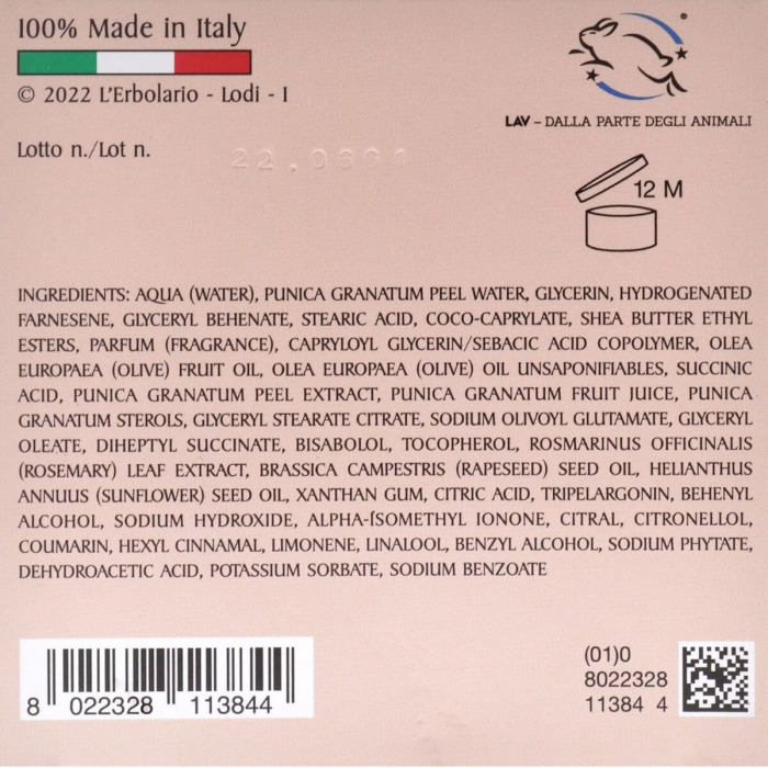 Крем для Рук и Тела «Гранат» L'Erbolario Lodi Pomegranate Body @ Hand Cream