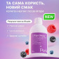 «Коллаген Нектар со Вкусом Лесных Ягод» Perla Helsa Collagen Nectar Wild Berries