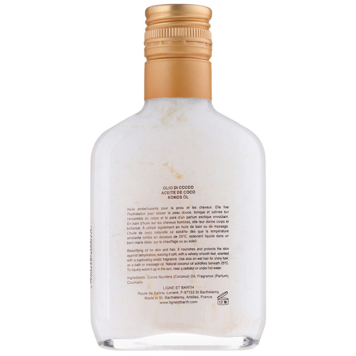 Кокосовое Масло St Barth Coconut Oil