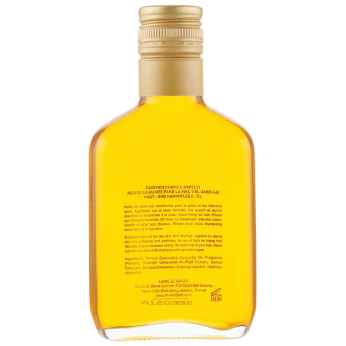 Масло Авокадо Ligne St Barth Avocado Oil