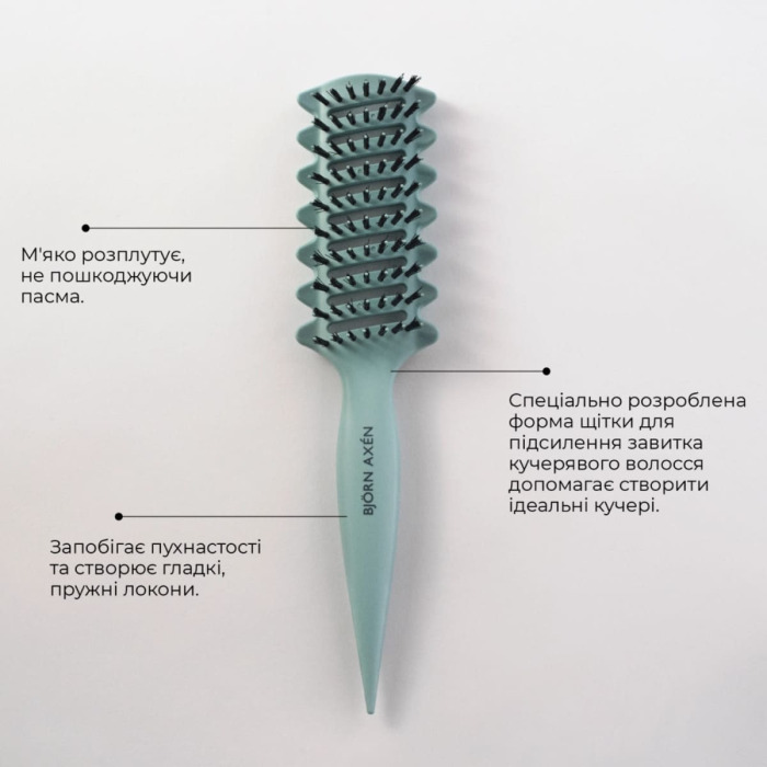 Щетка для Вьющихся Волос BJÖRN AXÉN Curl Brush