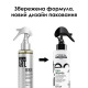 Текстурирующий Солевой Спрей для Создания Эффекта Волос после Пляжа L'oreal Professionnel Tecni.Art Flex Waves Force 2