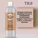 Ежедневный Шампунь для Мужчин TIGI B Bed Head for Men Clean Up Daily Shampoo