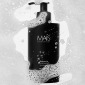 Увлажняющий Шампунь для Волос Mais Laboratory Hydration Hair Treatment Shampoo