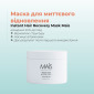 Маска для Мгновенного Восстановления Волос Mais Laboratory Instant Hair Recovery Mask