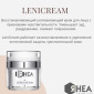 Успокаивающий Крем для Лица Rhea Cosmetics LeniCream Soothing Face Cream