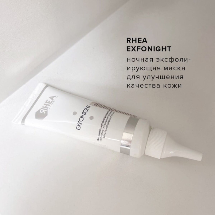 Ночной Обновляющий Уход для Лица Rhea Cosmetics ExfoNight Exfoliating Overnight Face Treatment