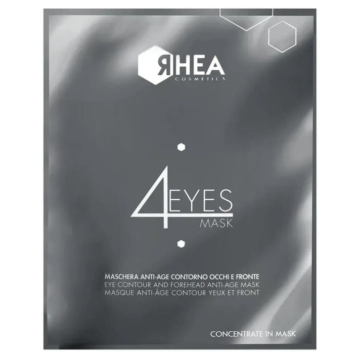 Омолаживающая Маска для Контура Глаз и Области Лба Rhea Cosmetics 4Eyes Mask Eye Contour And Forehead Anti-Age Mask